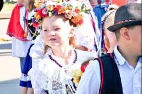 Article Image Alt Text